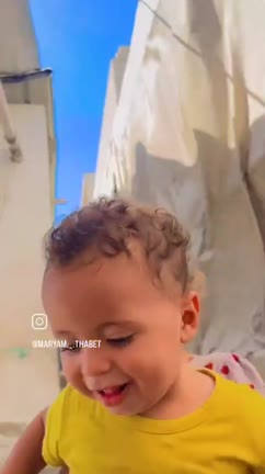 Maryam Thabet durante el genocidio